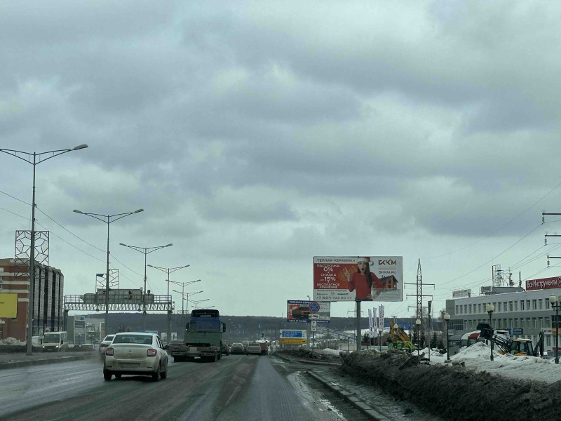 Фотография рекламного носителя, тип: Билборд 3x6, адрес: Московское ш., д.75 б, Самара, Самарская область, Россия. Сторона A №1079226