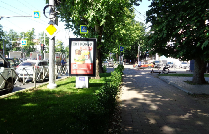 Фотография рекламного носителя, тип: Ситиформат 1.8x1.2, адрес: Ставропольская ул., д.131, Краснодар, Краснодарский край, Россия. Сторона А №458827