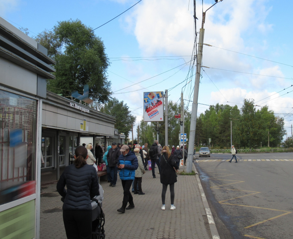 Фотография рекламного носителя, тип: Панель-кронштейн, адрес: Ленинградский пр-т., д.117а, Ярославль, Ярославская область, Россия. Сторона Б №857964
