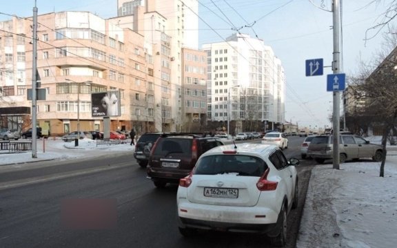 Фотография рекламного носителя, тип: Ситиборд 2.7x3.7, адрес: Карла Маркса ул., д.14, Красноярск, Красноярский край, Россия. Сторона А №592966