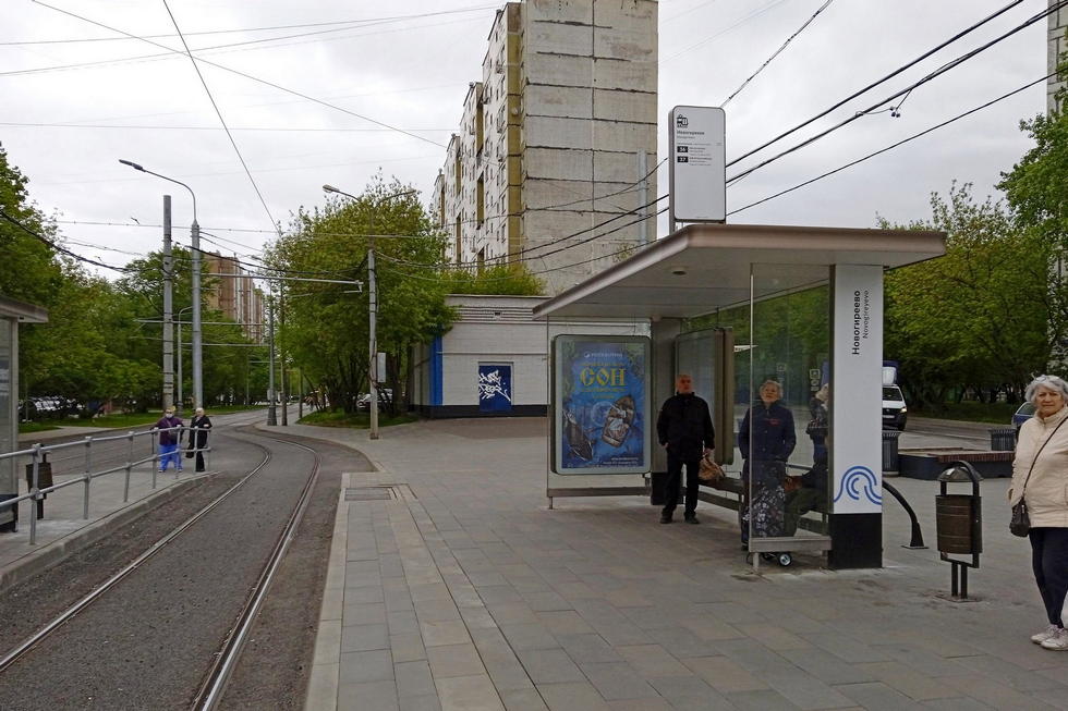 Фотография рекламного носителя, тип: Остановка 1.8x1.2, адрес: Фрязевская ул. Х Перовская ул., д.70, Москва, Россия. Сторона А №936023