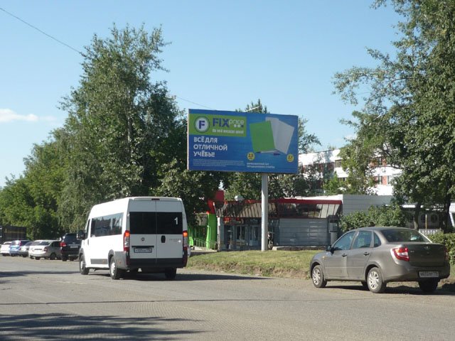 Фотография рекламного носителя, тип: Билборд 3x6, адрес: Татарстан ул. Х Сююмбике пр-т., Набережные Челны, Республика Татарстан, Россия. Сторона A №630842