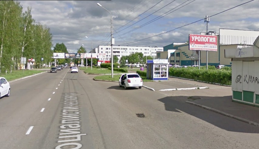 Фотография рекламного носителя, тип: Билборд 3x6, адрес: Социалистическая ул., д.85, Нефтекамск, Республика Башкортостан, Россия. Сторона A №1054237