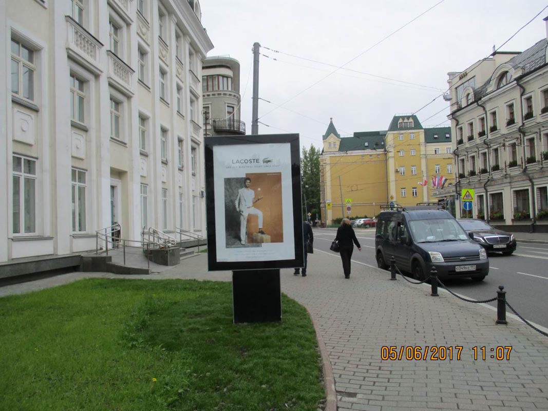 Фотография рекламного носителя, тип: Ситиформат 1.8x1.2, адрес: Остоженка ул., д.25, Москва, Россия. Сторона B1-B6 №503216