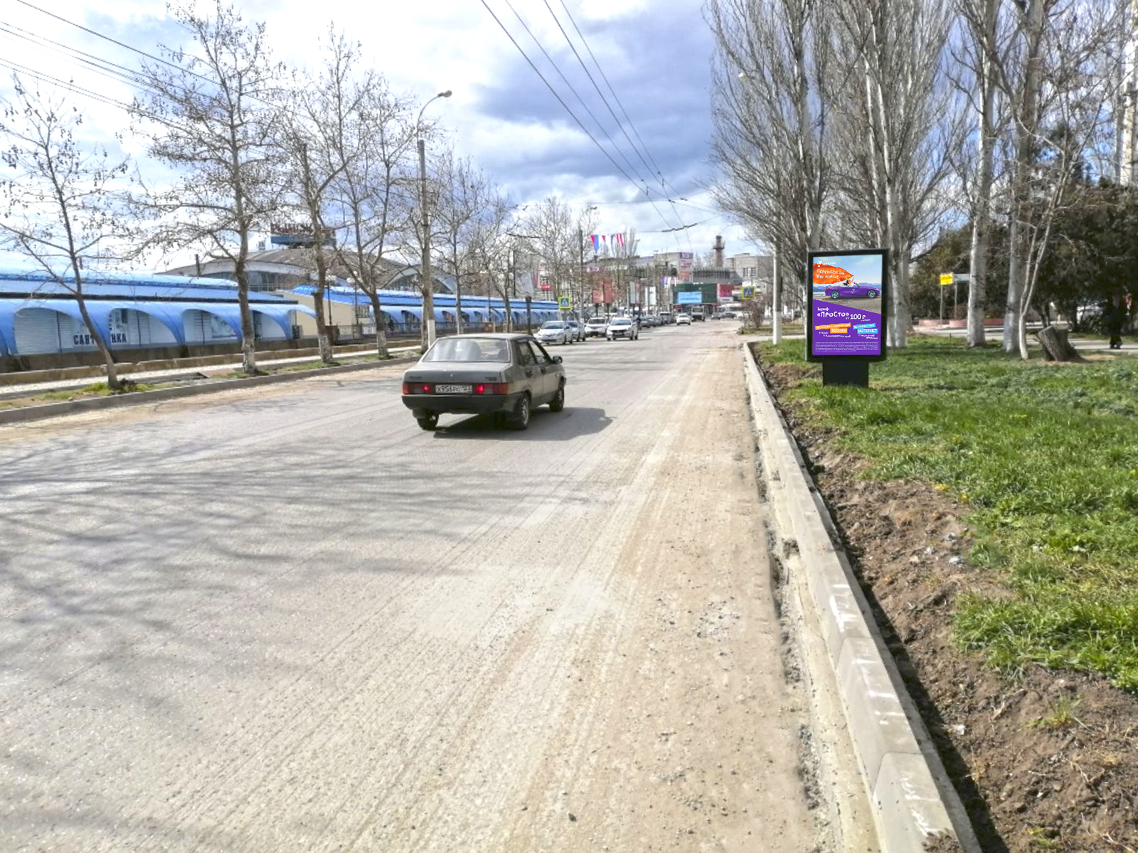 Фотография рекламного носителя, тип: Ситиформат 1.8x1.2, адрес: Маршала Еременко ул., д.38, поз.6, Керчь, Республика Крым, Россия. Сторона A №1046943