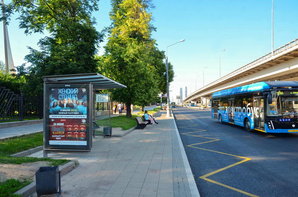 Фотография рекламного носителя, тип: Остановка 1.8x1.2, адрес: Мира пр-т., д.111-109, поз.3, Москва, Россия. Сторона Б №334350