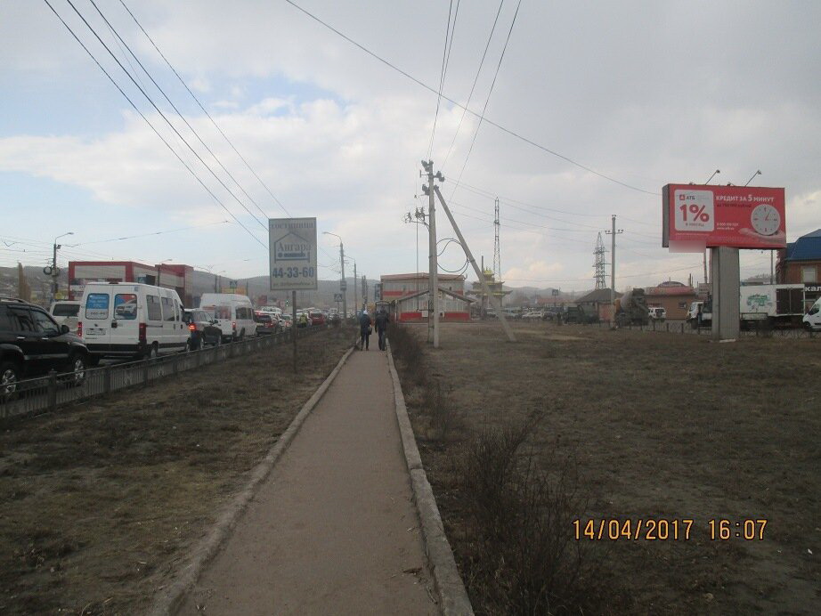 Фотография рекламного носителя, тип: Билборд 3x6, адрес: Автомобилистов пр-т., АЗС Роснефть, Улан-Удэ, Республика Бурятия, Россия. Сторона А №697222
