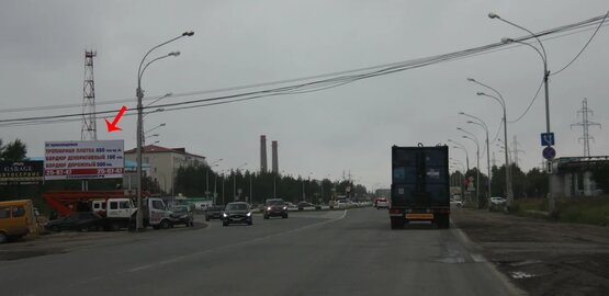 Фотография рекламного носителя, тип: Билборд 3x6, адрес: Индустриальная ул., д.18, Нижневартовск, Ханты-Мансийский автономный округ – Югра, Россия. Сторона Б №853787