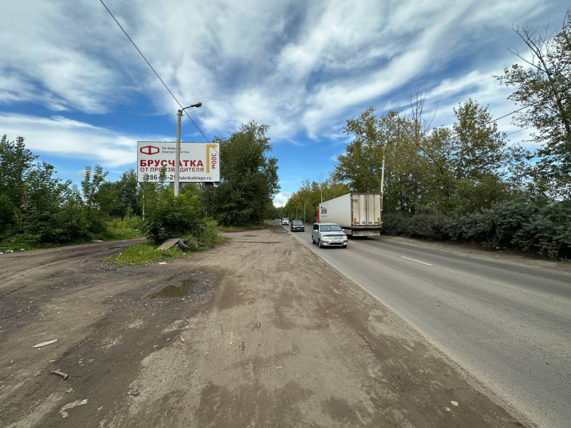 Фотография рекламного носителя, тип: Билборд 3x6, адрес: Красноярск-Сосновоборск а/д, 3 000м до Глинки ул., Красноярск, Красноярский край, Россия. Сторона Б №772896