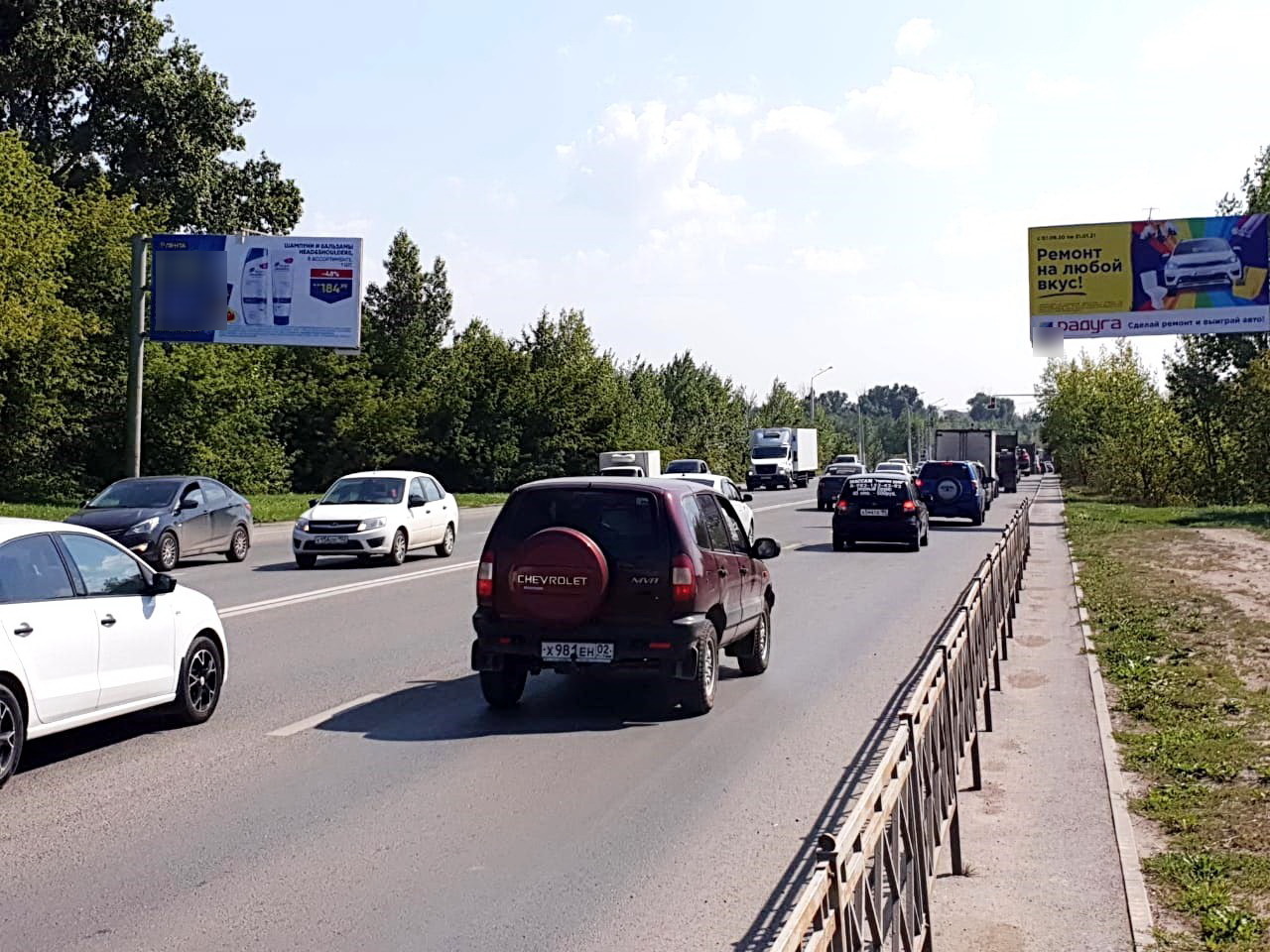 Фотография рекламного носителя, тип: Билборд 3x6, адрес: Седова ул., поз.2, Уфа, Республика Башкортостан, Россия. Сторона Б №849754