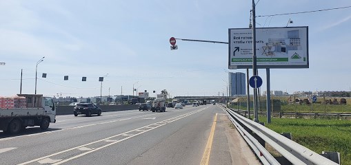 Фотография рекламного носителя, тип: Билборд 3x6, адрес: М-1 "Беларусь" а/д, 18 200м, Московская область, Россия. Сторона A №628970