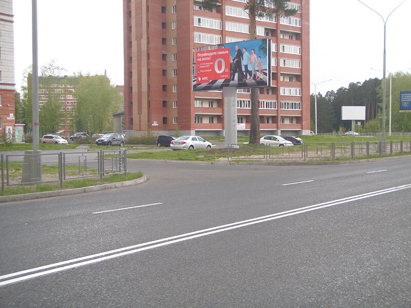 Фотография рекламного носителя, тип: Билборд 3x6, адрес: Славского ул., д.2/5а, Северск, Томская область, Россия. Сторона Б №472197