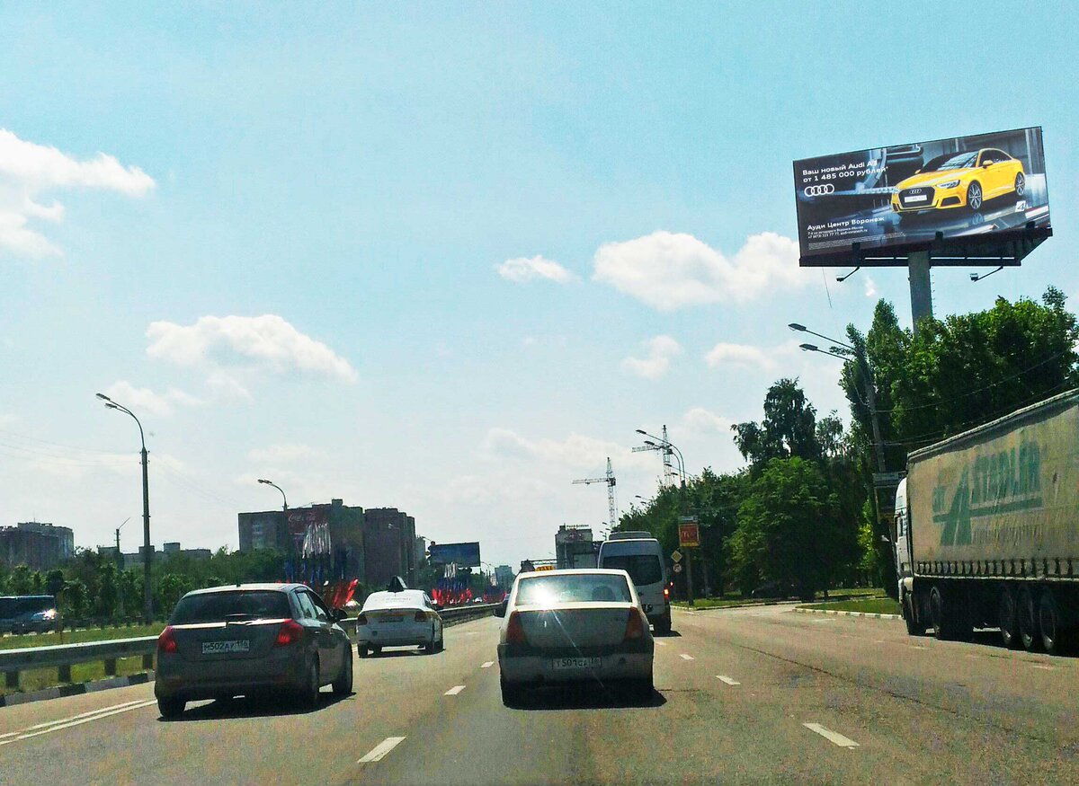 Фотография рекламного носителя, тип: Суперсайт 5x12, адрес: Московский пр-т. Х Генерала Лизюкова ул., Воронеж, Воронежская область, Россия. Сторона А №704980