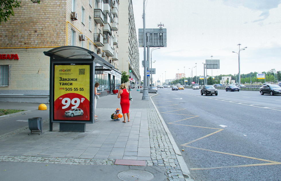 Фотография рекламного носителя, тип: Остановка 1.8x1.2, адрес: Ленинградский пр-т., д.33, корп.4, Москва, Россия. Сторона Б №334450