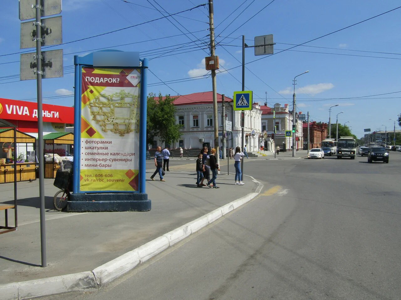 Фотография рекламного носителя, тип: Пиллар 3x1.4, адрес: Пролетарская ул. Х Куйбышева ул., Курган, Курганская область, Россия. Сторона В №871500