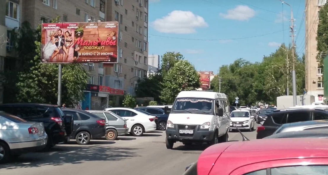 Фотография рекламного носителя, тип: Билборд 3x6, адрес: Зарубина ул. Х Рахова ул., Саратов, Саратовская область, Россия. Сторона Б №554285