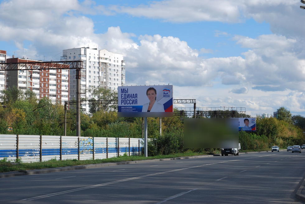 Фотография рекламного носителя, тип: Билборд 3x6, адрес: Восточная ул., д.34а X Советская ул., Екатеринбург, Свердловская область, Россия. Сторона Б №872678