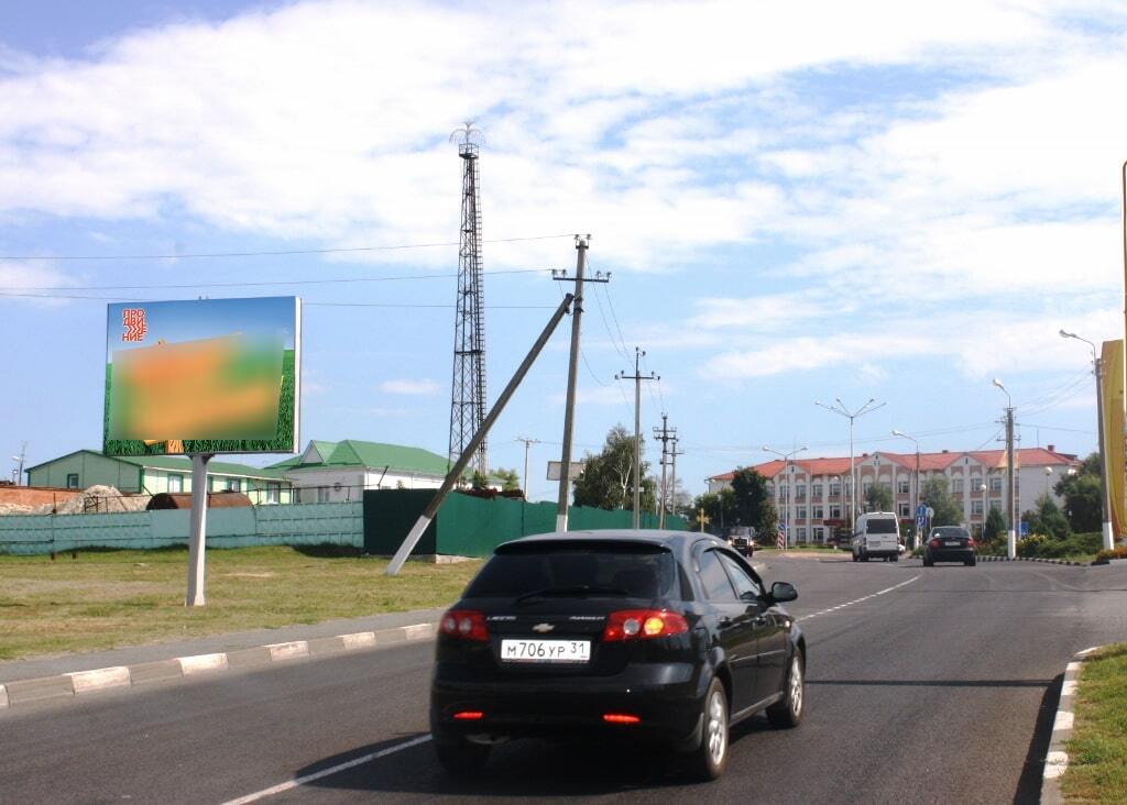 Фотография рекламного носителя, тип: Билборд 3x4, адрес: Свердлова ул. X Слободская ул., поз.2, Губкин, Белгородская область, Россия. Сторона B №1010358