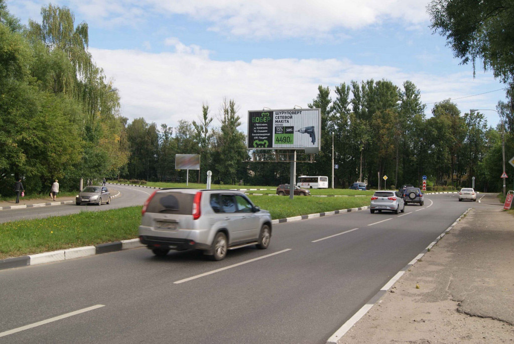 Фотография рекламного носителя, тип: Билборд 3x6, адрес: Урочская ул. Х Дачная ул., Ярославль, Ярославская область, Россия. Сторона A1-A3 №569473