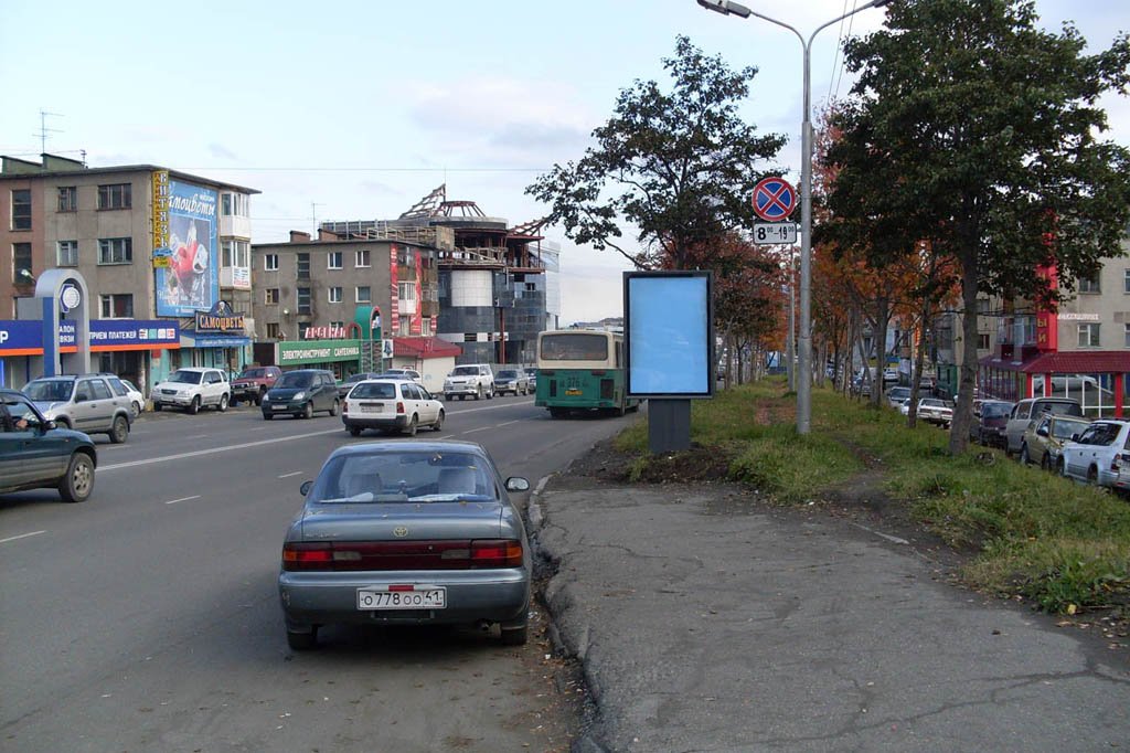 Фотография рекламного носителя, тип: Ситиформат 1.8x1.2, адрес: 50 Лет Октября ул., остановка, Петропавловск-Камчатский, Камчатский край, Россия. Сторона А №777550