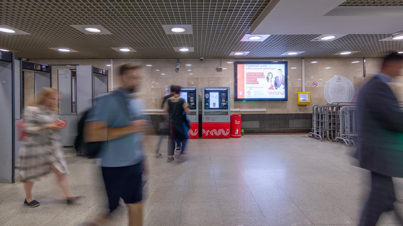 Фотография рекламного носителя, тип: Лайтбокс, адрес: Станция метро «Трубная», линия Люблинско-Дмитровская, Москва, Россия. Сторона/вариант 7 №821748