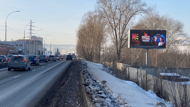 Фотография рекламного носителя, тип: Билборд 3x6, адрес: 2-ая Брянская ул., д.12, Красноярск, Красноярский край, Россия. Сторона А1-А10 №1096486
