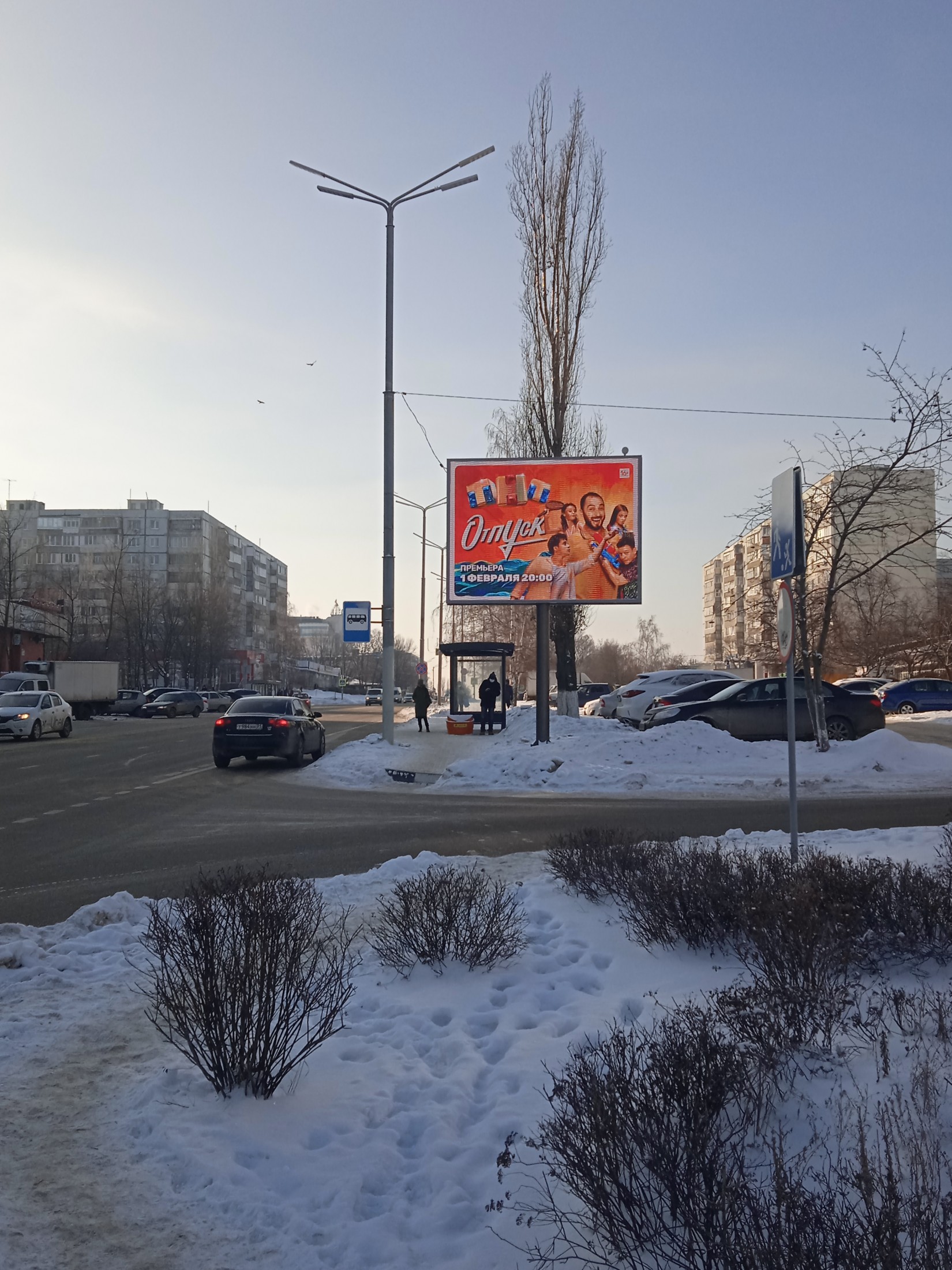 Фотография рекламного носителя, тип: Ситиборд 2.7x3.7, адрес: Жукова мкр., д.25, Старый Оскол, Белгородская область, Россия. Сторона A1-А10 №566950