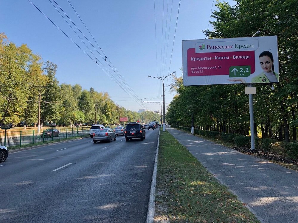 Фотография рекламного носителя, тип: Билборд 3x6, адрес: Московский пр-т., д.42/1, Чебоксары, Республика Чувашия, Россия. Сторона A №740895