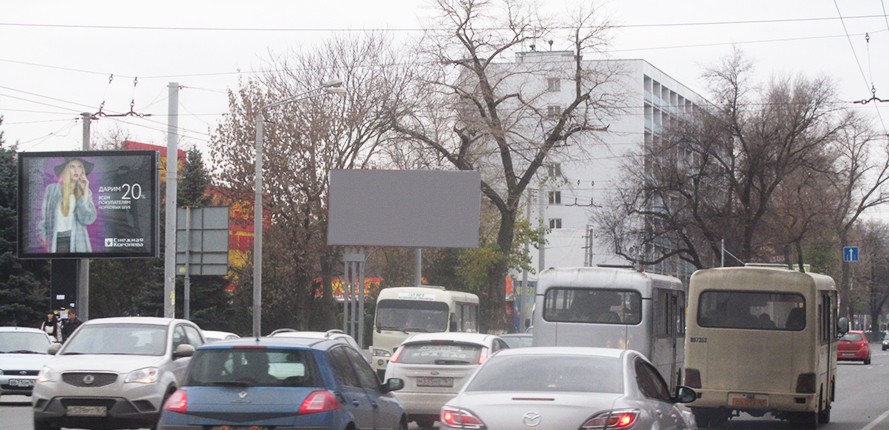 Фотография рекламного носителя, тип: Ситиборд 2.7x3.7, адрес: Шолохова пр-т., д.126, Ростов-на-Дону, Ростовская область, Россия. Сторона B1-B5 №781968