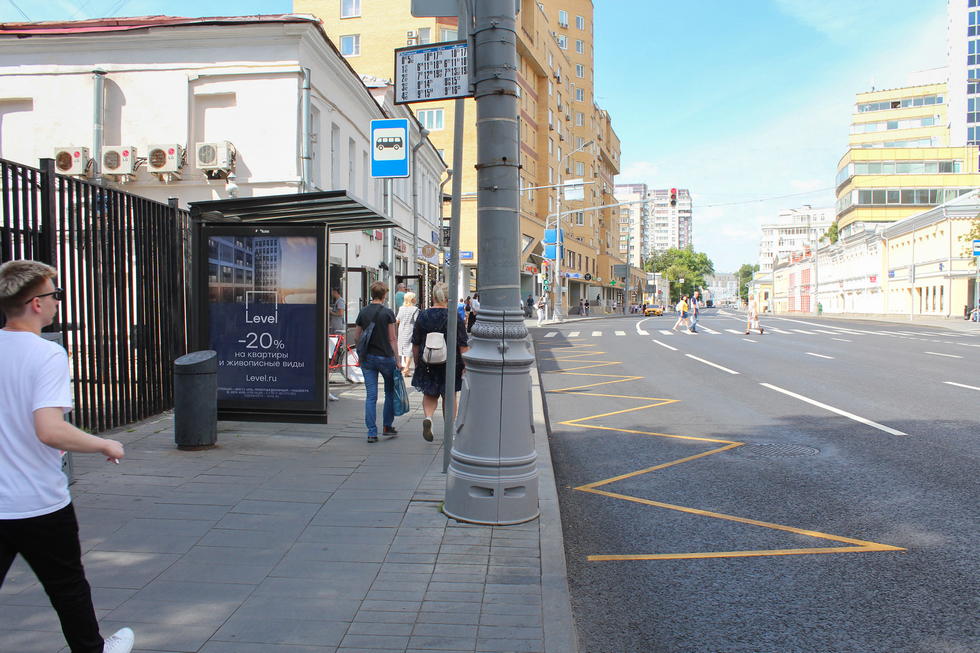 Фотография рекламного носителя, тип: Остановка 1.8x1.2, адрес: Таганская ул. Х Марксистский пер., Москва, Россия. Сторона Б №335170