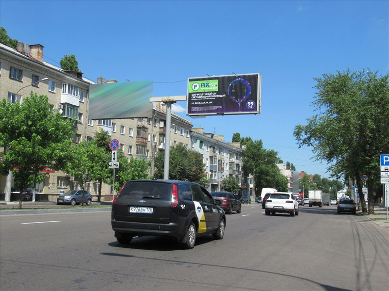 Фотография рекламного носителя, тип: Билборд 3x6, адрес: Кольцовская ул., д.15, разделительная полоса, Воронеж, Воронежская область, Россия. Сторона А21-A23 №540398
