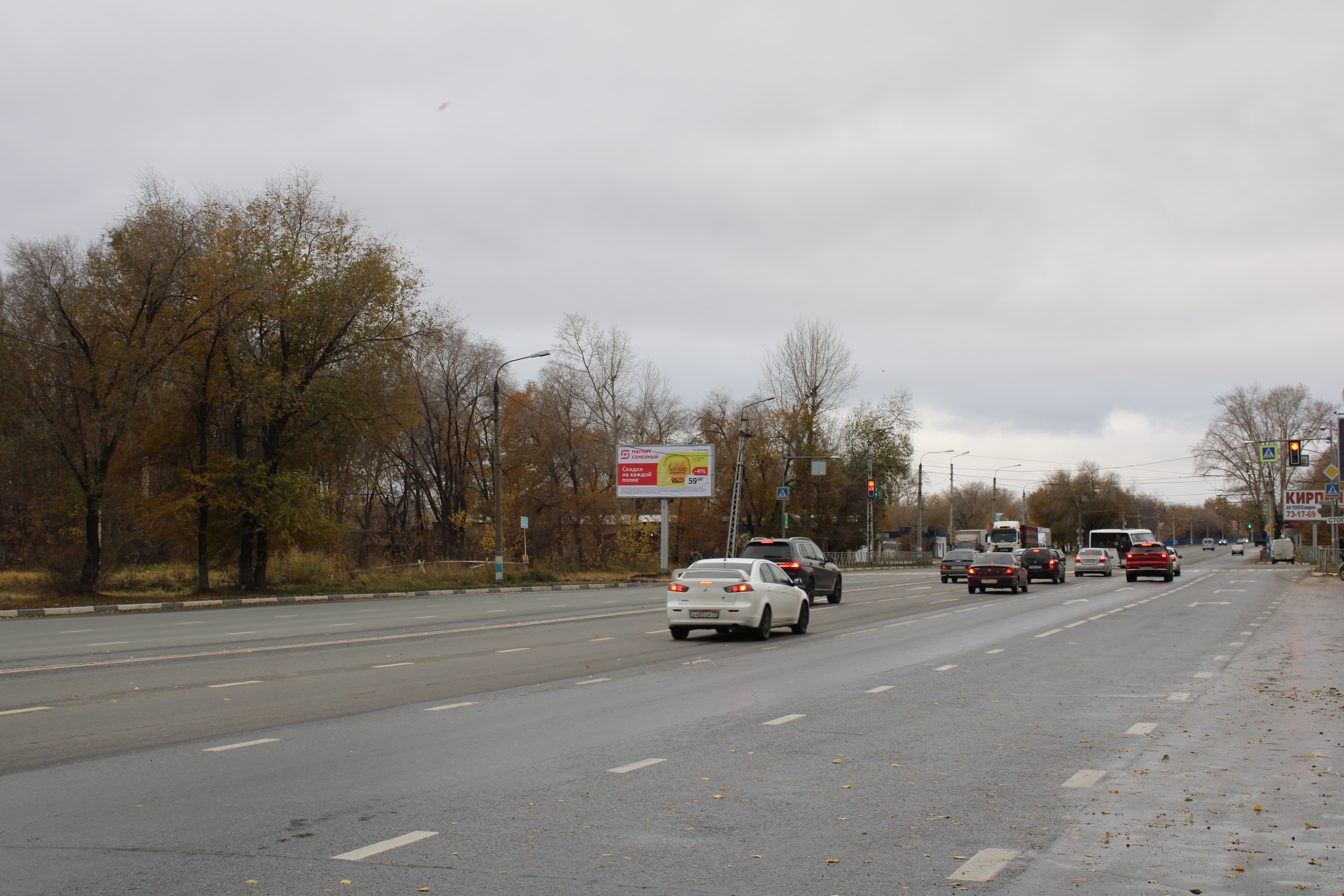 Фотография рекламного носителя, тип: Билборд 3x6, адрес: Димитровградское ш., Ж-д станция, Ульяновск, Ульяновская область, Россия. Сторона B №690363