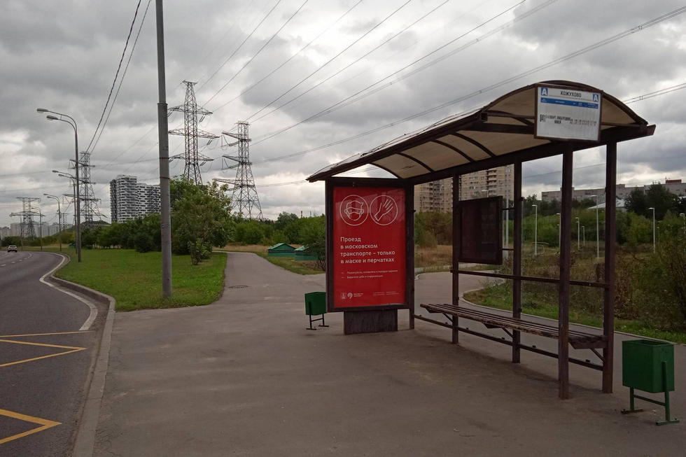 Фотография рекламного носителя, тип: Остановка 1.8x1.2, адрес: Косинское ш., ост. "Кожухово", Москва, Россия. Сторона А №802657