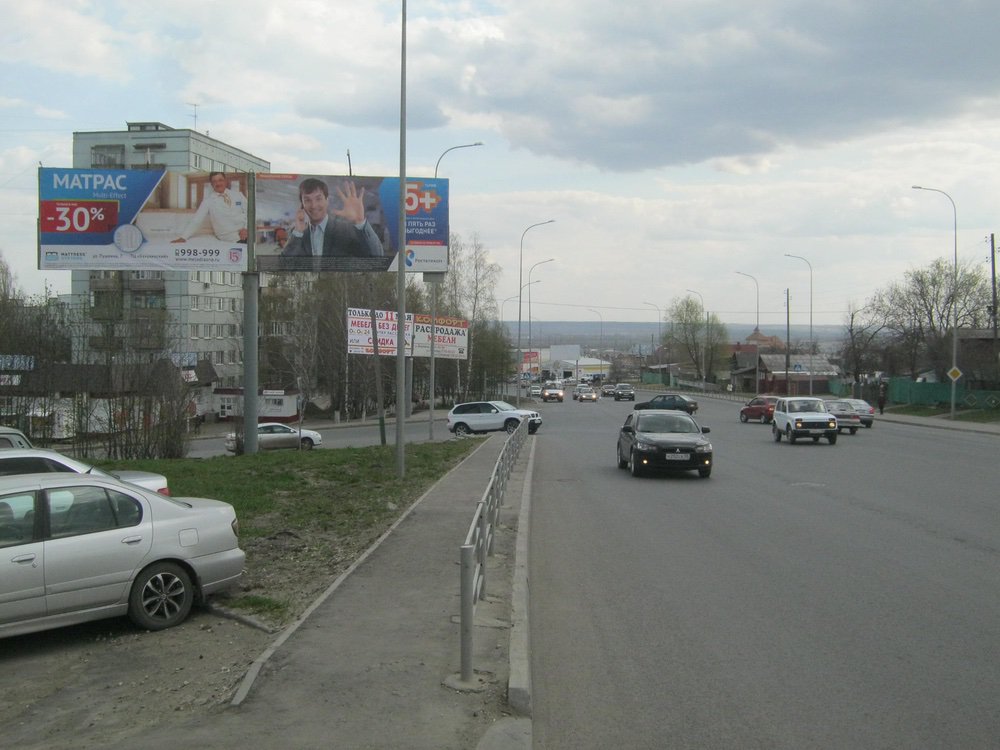 Фотография рекламного носителя, тип: Билборд 3x6, адрес: Кижеватова ул., д.1, поз.2, Пенза, Пензенская область, Россия. Сторона В1 №766309