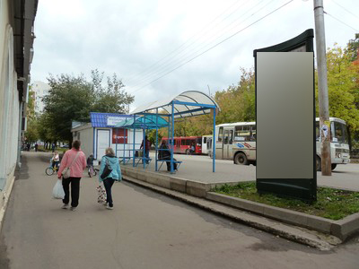 Фотография рекламного носителя, тип: Пиллар 3x1.4, адрес: Октябрьский пр-т., д.1, Киров, Кировская область, Россия. Сторона С №632488