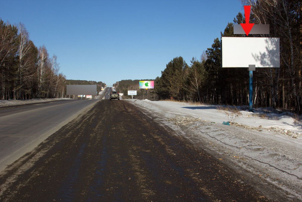 Фотография рекламного носителя, тип: Билборд 3x6, адрес: Иркутск-Качуг а/д., 8 400м, Иркутск, Иркутская область, Россия. Сторона А №476261