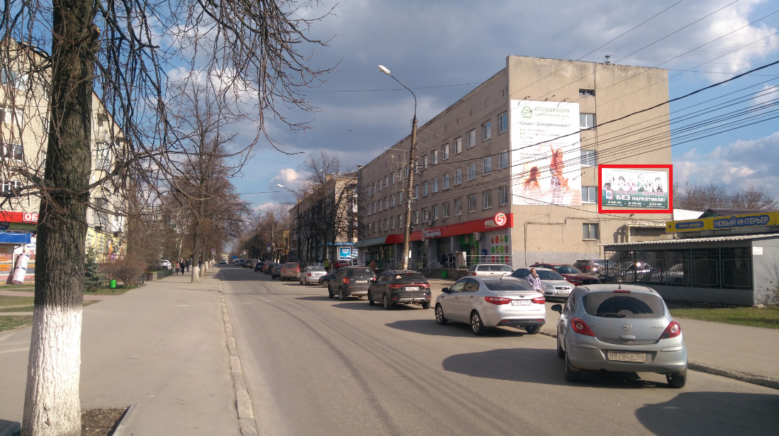 Фотография рекламного носителя, тип: Брандмауэр, адрес: Ленина ул., д.130, Бор, Нижегородская область, Россия. Сторона A2 №1001585