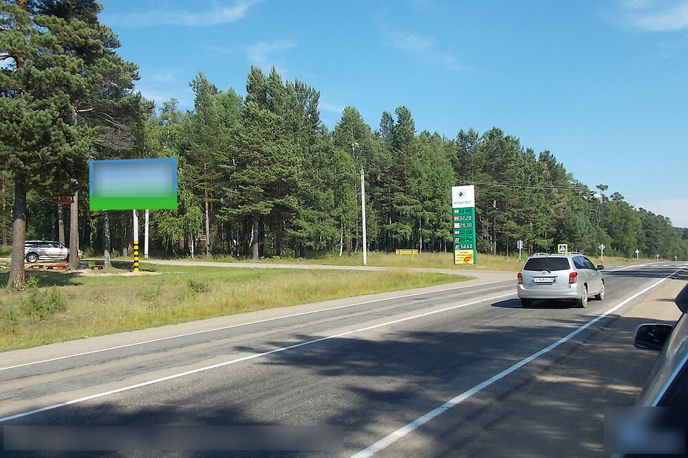 Фотография рекламного носителя, тип: Билборд 3x6, адрес: Байкальский тракт, Б. Речка, поз.1, Иркутск, Иркутская область, Россия. Сторона B №860066