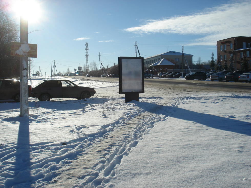 Фотография рекламного носителя, тип: Ситиформат 1.8x1.2, адрес: Долгодеревенское с., Свердловская ул., д.2В, Челябинск, Челябинская область, Россия. Сторона В №1013709