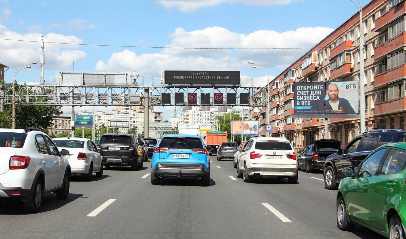 Фотография рекламного носителя, тип: Билборд 3x6, адрес: Новая Башиловка ул., д.14, поз.1, Москва, Россия. Сторона Аh1-Аh4 №882659