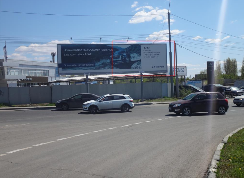 Фотография рекламного носителя, тип: Билборд 3x6, адрес: Симбирская ул. Х 6-й Соколовогорский пр-зд., Саратов, Саратовская область, Россия. Сторона А1 №466172