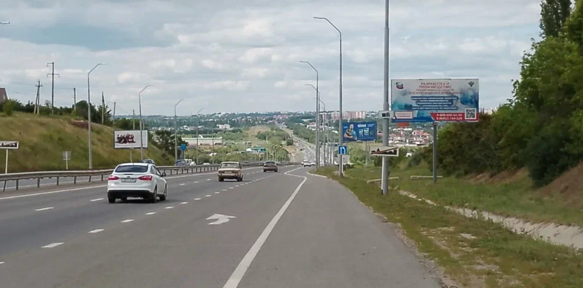 Фотография рекламного носителя, тип: Билборд 3x6, адрес: Усть-Курдюмское ш. Х Гусельский мост, поз.2, Саратов, Саратовская область, Россия. Сторона А №554294