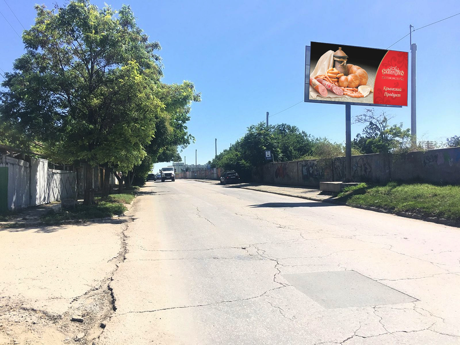 Фотография рекламного носителя, тип: Билборд 3x6, адрес: Южная ул. Х Обьездная ул., Симферополь, Республика Крым, Россия. Сторона A №843154