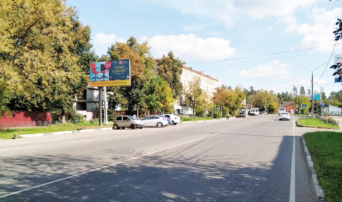 Фотография рекламного носителя, тип: Билборд 3x6, адрес: Текстилей ул., д.9, Ногинск, Московская область, Россия. Сторона Б №743429