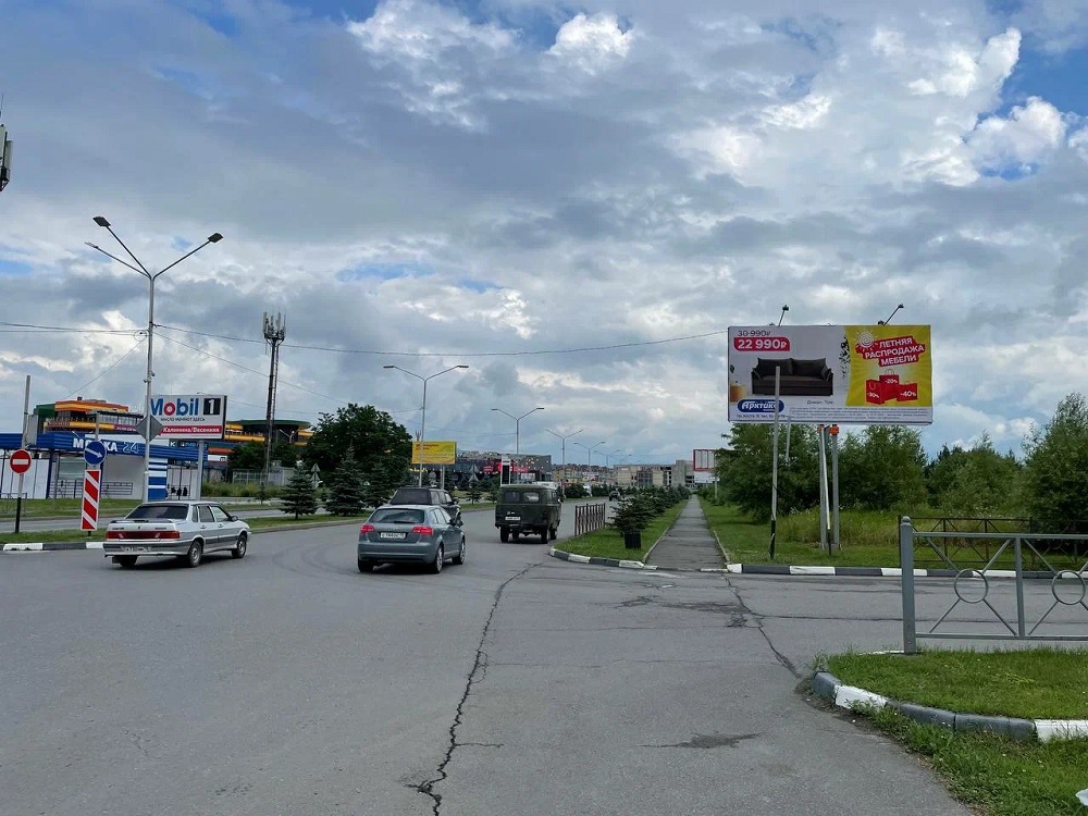 Фотография рекламного носителя, тип: Билборд 3x6, адрес: Весенняя ул., д.1 Х Калинина ул., Владикавказ, Республика Северная Осетия – Алания, Россия. Сторона А №451638