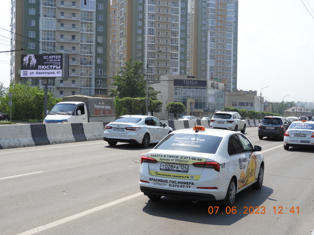 Фотография рекламного носителя, тип: Билборд 3x6, адрес: Партизана Железняка ул., д.21, Красноярск, Красноярский край, Россия. Сторона B1-B12 №378579