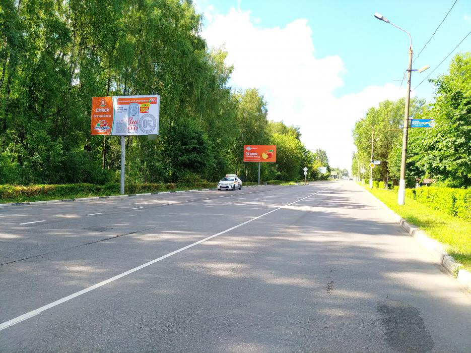 Фотография рекламного носителя, тип: Билборд 3x6, адрес: 3-го Интернационала ул., д.180, Ногинск, Московская область, Россия. Сторона Б №653189