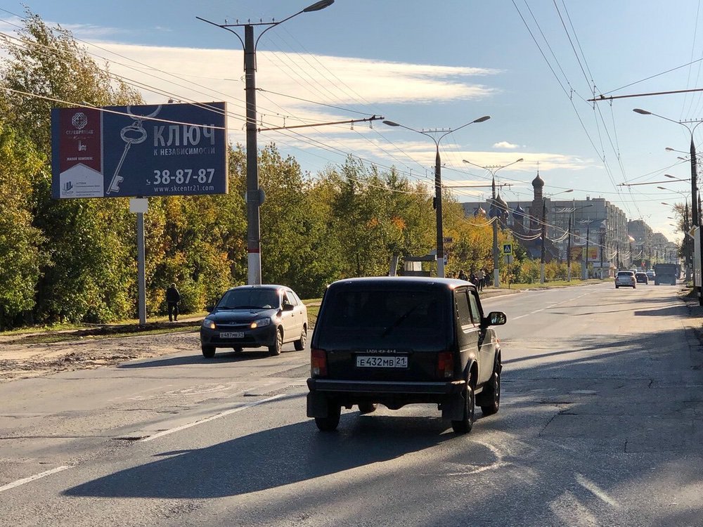 Фотография рекламного носителя, тип: Билборд 3x6, адрес: Гражданская ул., д.56, ост. Яноушека, Чебоксары, Республика Чувашия, Россия. Сторона Б №740894