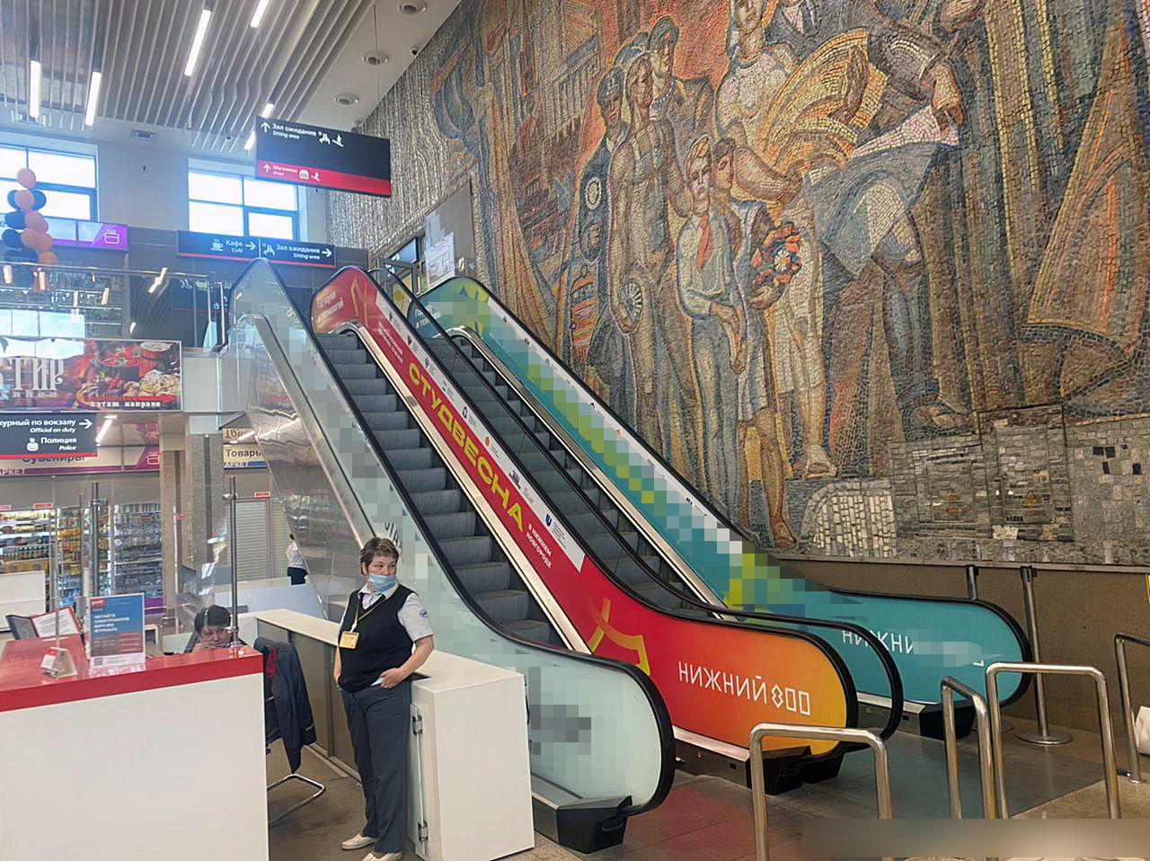 Фотография рекламного носителя, тип: Постер/баннер, адрес: ЖД вокзал «Нижний Новгород», Революции пл., д.2А, Нижний Новгород, Нижегородская область, Россия. Сторона/вариант В №991431