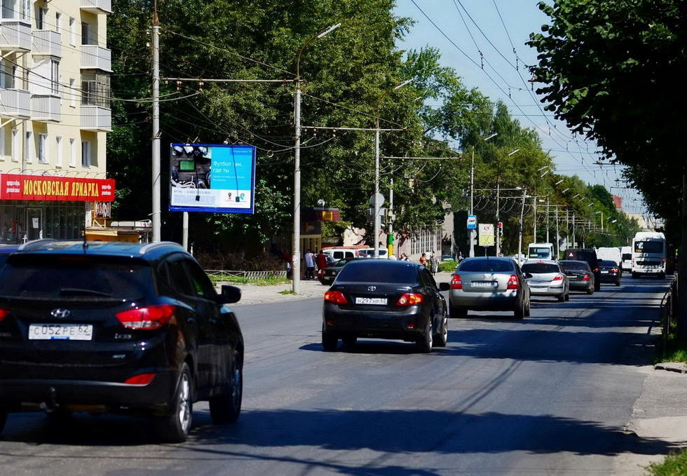 Фотография рекламного носителя, тип: Ситиборд 2.7x3.7, адрес: Гагарина ул., д.78, Рязань, Рязанская область, Россия. Сторона Б1 №330493